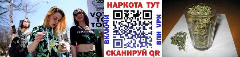 Продажа наркотиков Мариинск A PVP  Мефедрон 