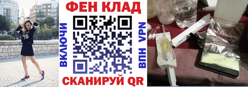 АМФЕТАМИН Premium  Мариинск 