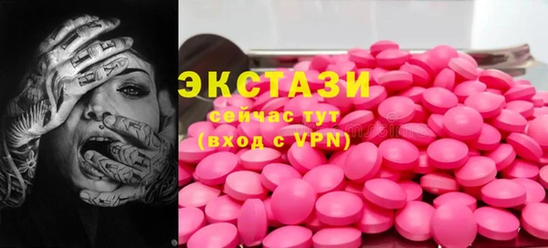 COCAINE Баксан
