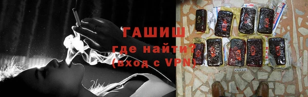 экстази Арсеньев