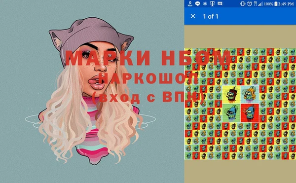 COCAINE Баксан