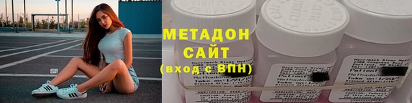 COCAINE Баксан