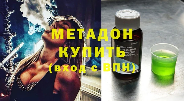 каннабис Балабаново