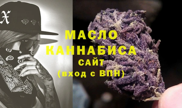 прущие крисы Армянск